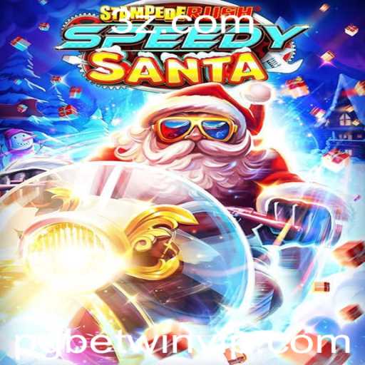 Explorando StempedeRushSpeedy: Regras e Estratégias para Vencer